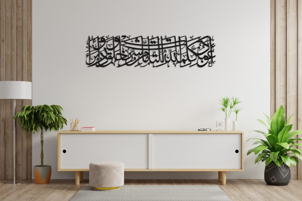 Cabinets and wall for tv in living room, Mockup white wall,3D rendering