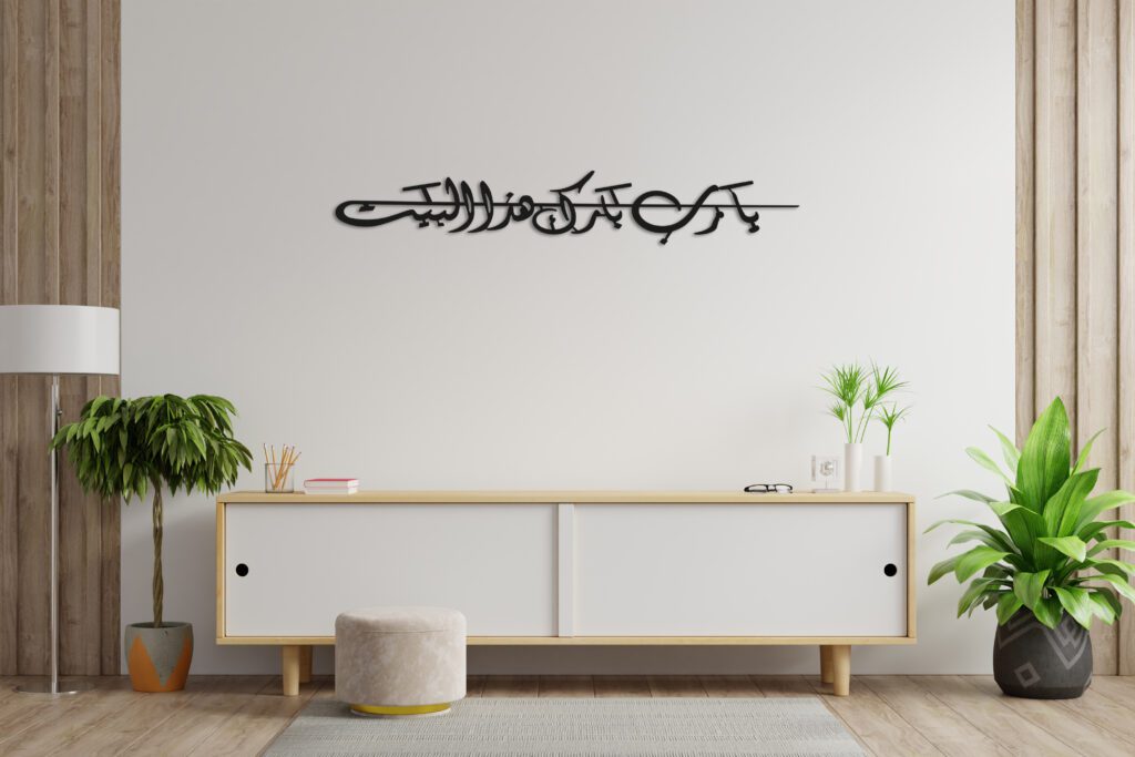 Cabinets and wall for tv in living room, Mockup white wall,3D rendering