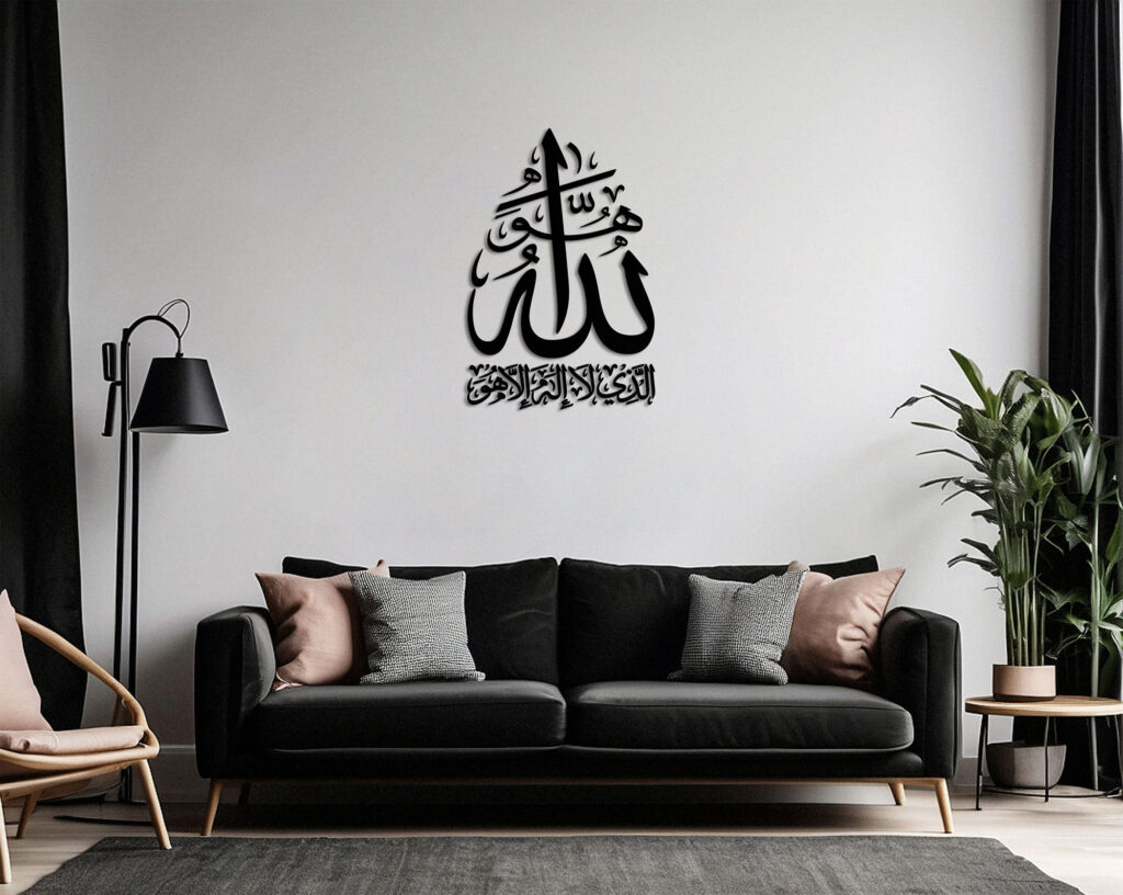 Poster frame mockup in black living room interior